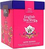 Organic Super Berries Tea  80g