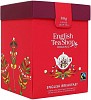 Mahe Lahtine lehetee English Breakfast Must tee 80g