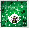 Green Ornaments Advent Calendar Puzzle 25