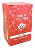 ETS Rooibos Acai & Pomegranate Super Fruit 20