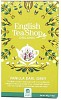 EnglishTeaShop Organic  Earl Grey Vanilla Tea  20bags