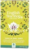 EnglishTeaShop Organic  Earl Grey Vanilla Tea  20