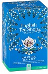 Darjeeling Black Tea  Must tee 20tk