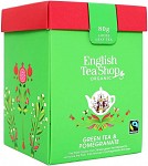 Organic Green tee pomegranate 80g loose tea