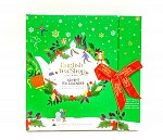 Book Style Christmas Green Advent Calendar Advendikalender  25ct